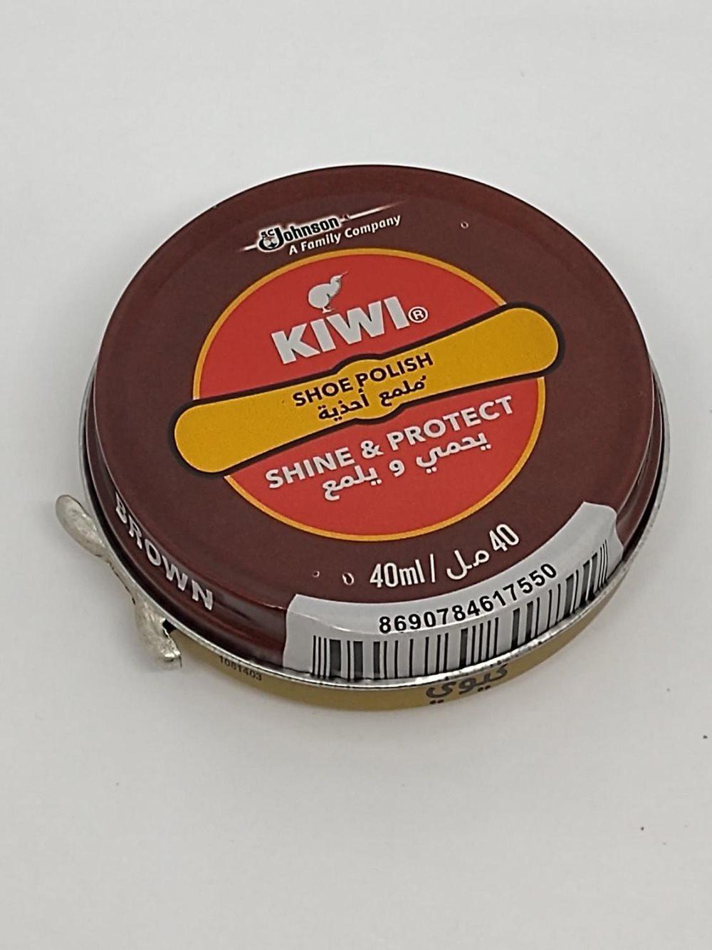 Kiwi Skokräm - Brun 40ml