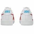 Miniatyrbilde 7 av 8: Jobbesko til Barn Asics Japan S Hvit - 39.5