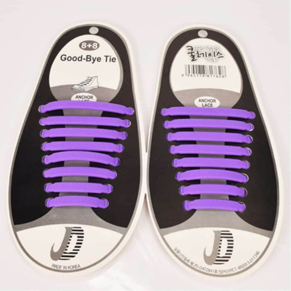 Trendy No Tie Elastic Shoe Laces 8+8Pcs Purple