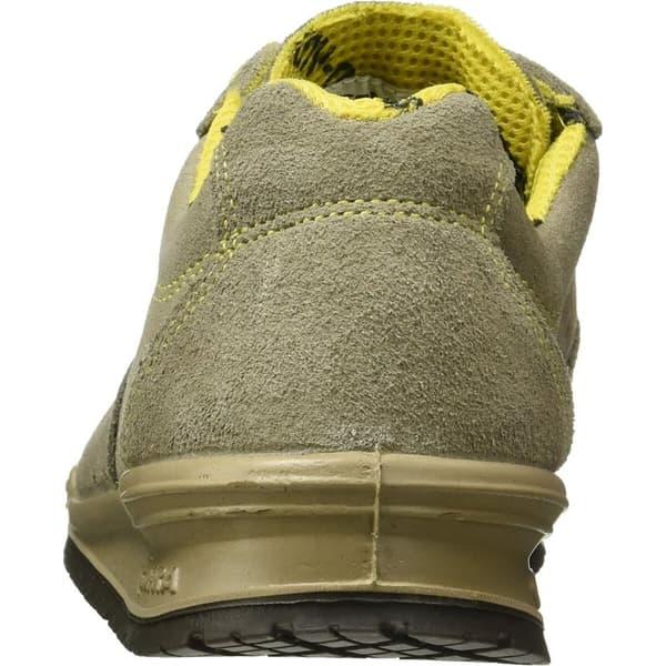 Skyddssko Cofra Dorio Brun S1 - 41