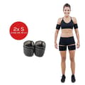 Miniatyrbild 2 av 3: Beurer EM 95 cuff size S, 2 pieces (662.04)