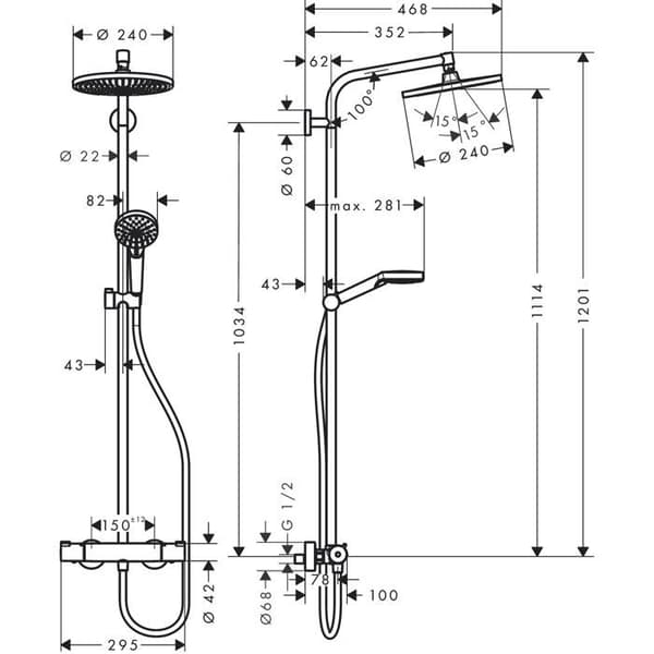 Duschpelare 1 spray CROMETTA S 240 2 uttag - HANSGROHE - 27267000