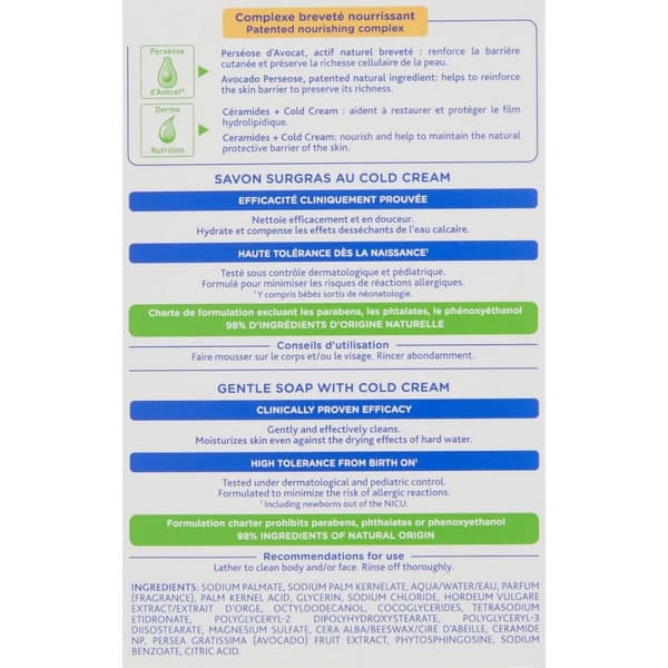 Tvål Mustela Cold Cream (100 g)