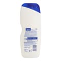 Pikkukuva 3 / 3: Kosteuttava suihkugeeli Sanex 600 ml