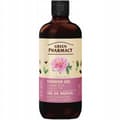Miniatyrbillede 3 af 3: GREEN PHARMACY Showergel DAMASKUSROSE OG SHEASMØR 500 ml