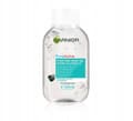 Miniatyrbillede 4 af 4: ENERGI AF VITAMINER showergel HINDBÆR DESSERT 230 ml