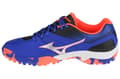 Miniatyrbillede 2 af 4: Mizuno Wave Gaia 3 X1GD185003, Mand, Turf fodboldtrænere, marine blå