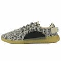 Miniatyrbillede 1 af 7: Herre sneakers Much More  Much More Hakimono Hvid - 45
