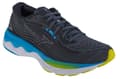 Miniatyrbild 1 av 4: Mizuno Wave Skyrise 4 J1GC230951, Man, Löparskor, grå