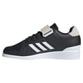 Miniatyrbild 3 av 9: Adidas Utbildare Power Perfect Iii Svart EU 41 1/3 Man
