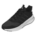 Pikkukuva 1 / 4: Adidas Lenkkitossut X_plrphase Musta EU 44 2/3 Mies