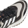 Pikkukuva 6 / 7: Adidas Lenkkitossut Ultraboost 22 C.rdy Ii Beige EU 38 2/3 Nainen