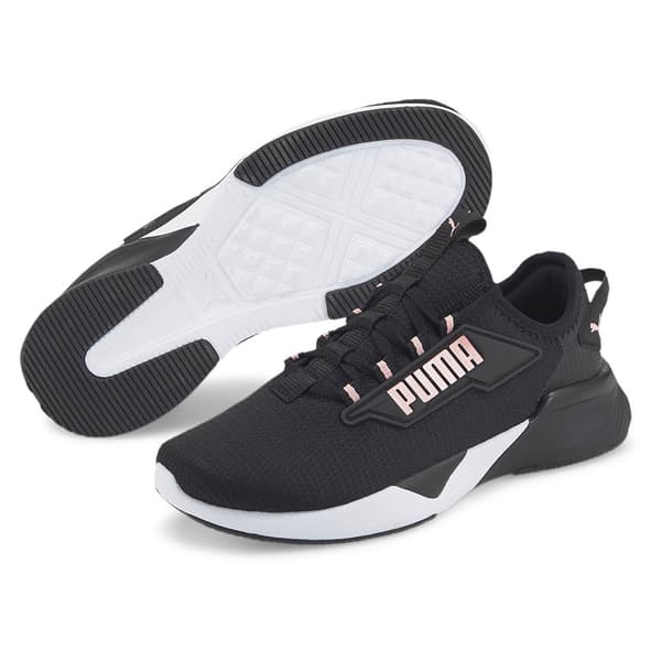 Puma Valmentajat Retaliate 2 Musta EU 37 Poika