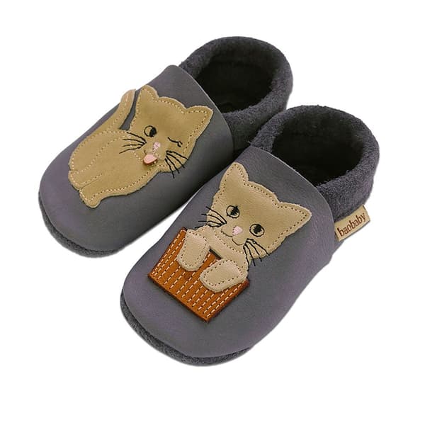 Baobaby Sko Classics Brun EU 19-20