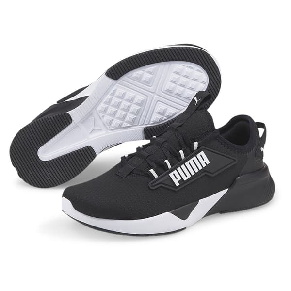 Puma Valmentajat Retaliate 2 Musta EU 36 Poika