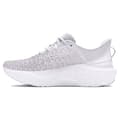 Pikkukuva 3 / 5: Under Armour Lenkkitossut Infinite Elite Valkoinen EU 40 Nainen