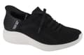 Pikkukuva 1 / 4: Skechers Valmentajat Ultra Flex 3.0 Brilliant Musta EU 37 Nainen