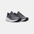 Pikkukuva 4 / 5: Under Armour Charged Commit Tr 4 Lenkkarit  EU 41 Mies