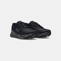 Pikkukuva 4 / 5: Under Armour Charged Bandit Tr 3 Sp Juoksukengät Musta EU 47 Mies
