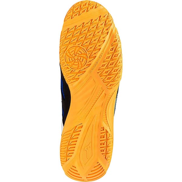 Mizuno Crossmatch Sword 2 Inomhuscykelsko Svart EU 44 1/2 Man