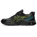 Miniatyrbild 3 av 7: Asics Sportstyle Gel-quantum 180 Ls Skor  EU 42 1/2 Man