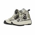 Miniatyrbillede 4 af 5: Sportssneakers til damer Converse RUN STAR HIKE 171399C Hvid - 36