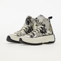 Miniatyrbillede 2 af 5: Sportssneakers til damer Converse RUN STAR HIKE 171399C Hvid - 36