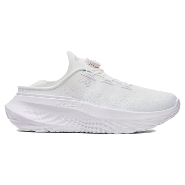 Under Armour Slipspeed Mega Ripstop Sko Hvid EU 37 1/2 Mand
