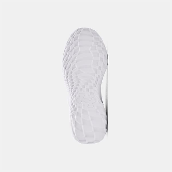 Under Armour Slipspeed Mega Ripstop Sko Hvid EU 37 1/2 Mand