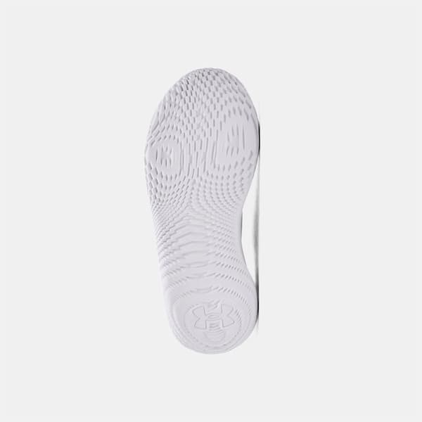 Under Armour Gs Slipspeed Trainer Lth Sko Hvid EU 40 Dreng