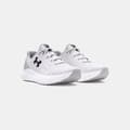 Pikkukuva 4 / 5: Under Armour Charged Surge 4 Juoksukengät Valkoinen EU 40 Mies