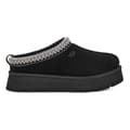 Pikkukuva 1 / 6: Ugg Kids Classic Ultra Stretch Cuff Saappaat Musta EU 35 Poika