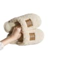 Miniatyrbild 3 av 4: INF Tofflor i fleece, mysigt och varmt