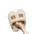 Miniatyrbild 1 av 4: INF Tofflor i fleece, mysigt och varmt