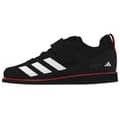 Pikkukuva 1 / 2: Adidas Powerlift 5 Painonnostokengät  EU 40 2/3 Mies
