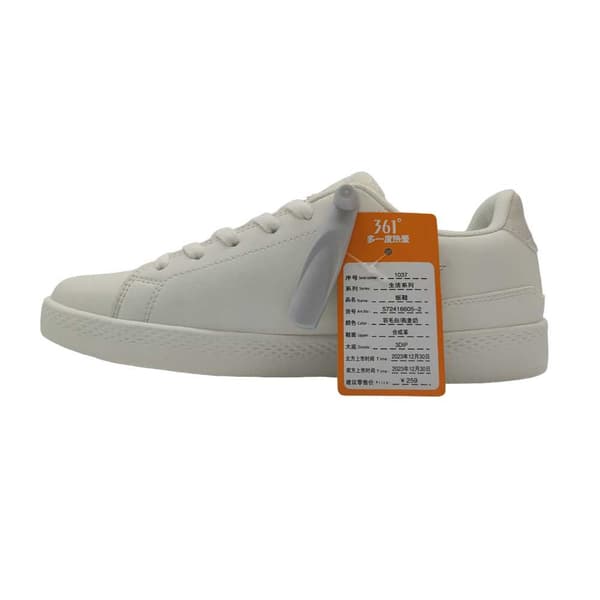 361 Skateboarding Skor Beige EU 43 Man