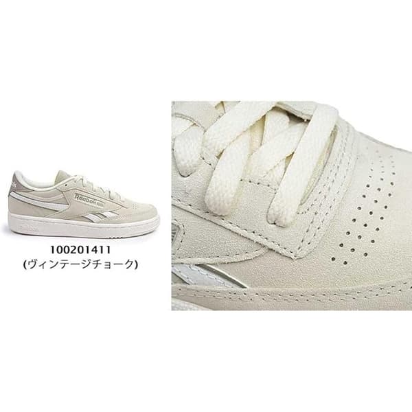 Reebok Club C Revenge Skor  EU 38 Kvinna
