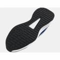 Miniatyrbilde 3 av 6: Joggesko for menn Under Armour Edge Lthr Hvit - 42.5