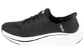 Miniatyrbild 2 av 4: Skechers Slip-Ins: Max Cushioning Elite 2.0 - Vanish 129606-BKW, Kvinna, Squashskor, svart