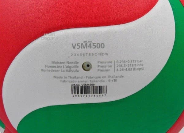 MOLTEN V5M4500 Lentopallo