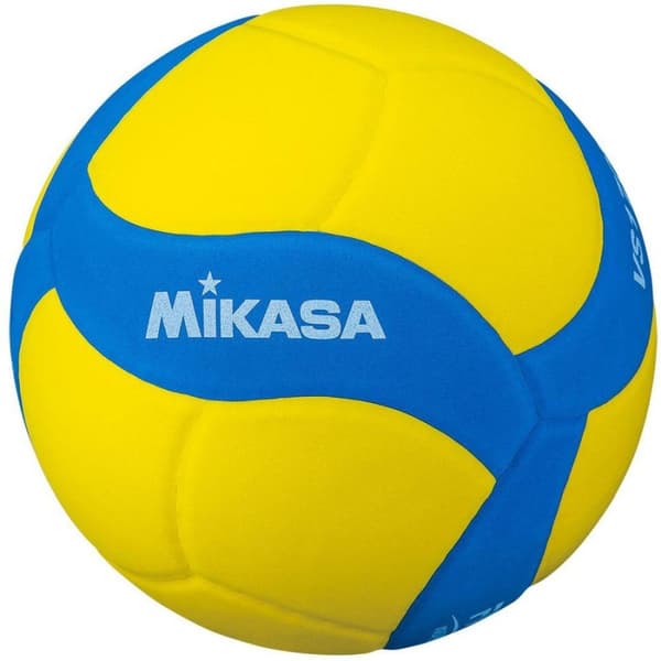 MIKASA VS170W FIVB LASTEN LENTOPALLO KOKO 5