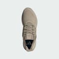 Pikkukuva 3 / 8: Lenkkarit Adidas Ubounce Dna Vaaleanruskea - 44 2/3
