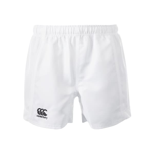 Canterbury Mens Advantage Elasticated Sports Shorts