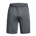 Miniatyrbilde 1 av 3: Under Armour Mens Logo Vent Shorts