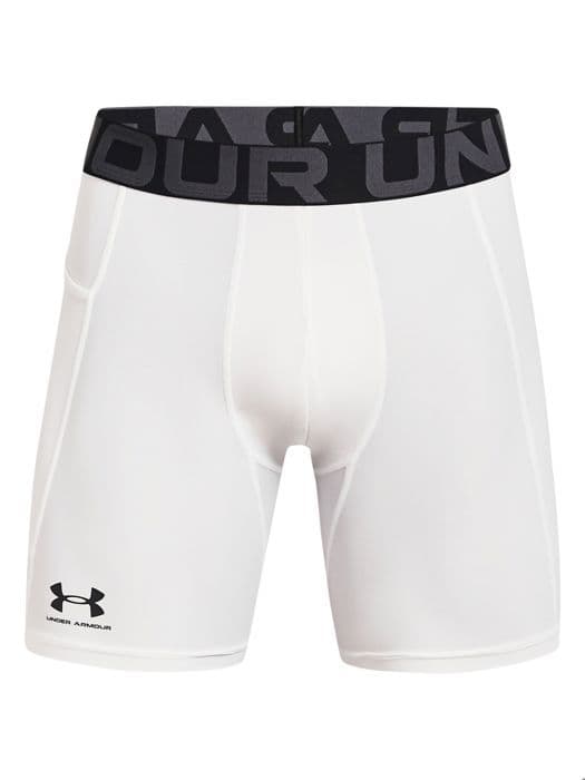 Under Armour HG Armour sportshorts för män - Vit - Multisport - Elastisk midja och lappficka