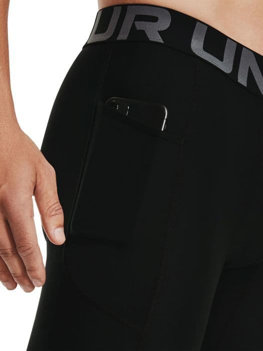 Sportshorts - Under Armour - HG Armour - Svart - Kompression - Heatgear-teknologi