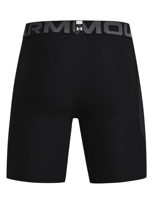 Sportshorts - Under Armour - HG Armour - Svart - Kompression - Heatgear-teknologi