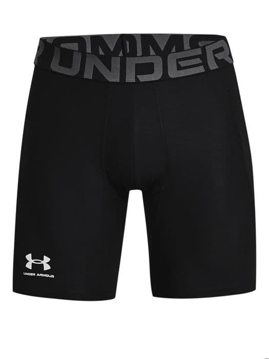Sportshorts - Under Armour - HG Armour - Svart - Kompression - Heatgear-teknologi