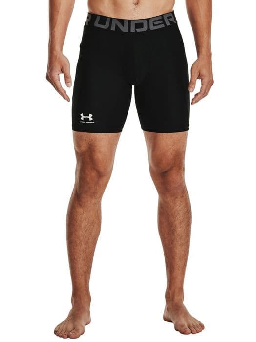 Sportshorts - Under Armour - HG Armour - Svart - Kompression - Heatgear-teknologi