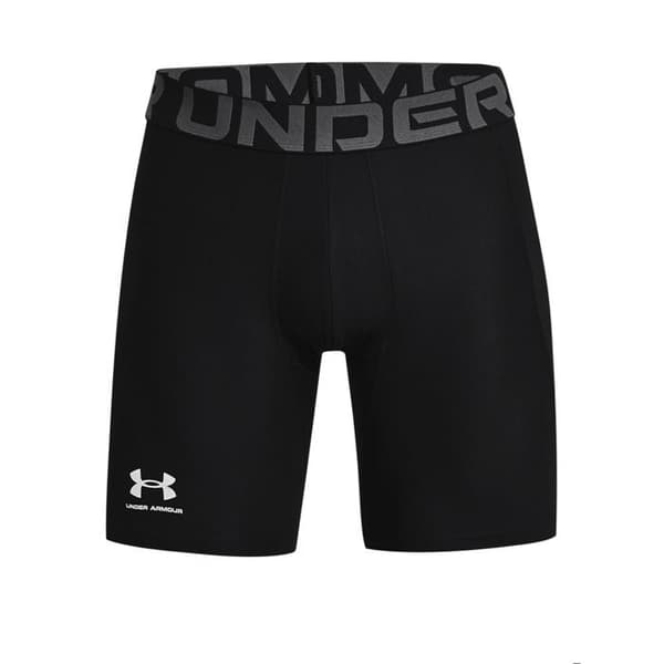 Sportshorts - Under Armour - HG Armour - Svart - Kompression - Heatgear-teknologi